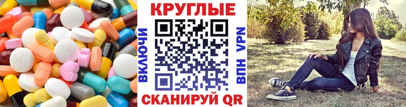 цены   Льгов  Экстази Philipp Plein 