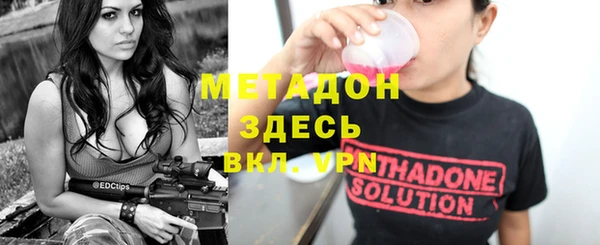 ешки Алексин