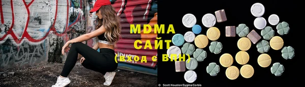 ешки Алексин