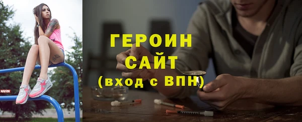 ешки Алексин