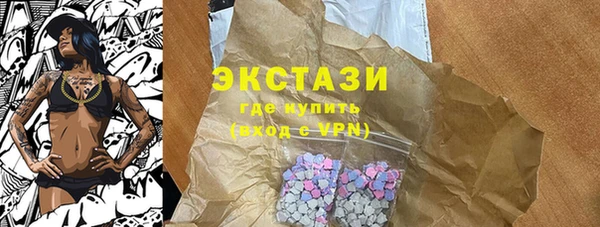 гидропоника Нязепетровск
