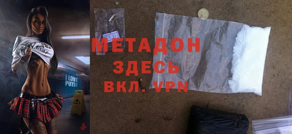 марки nbome Алексеевка