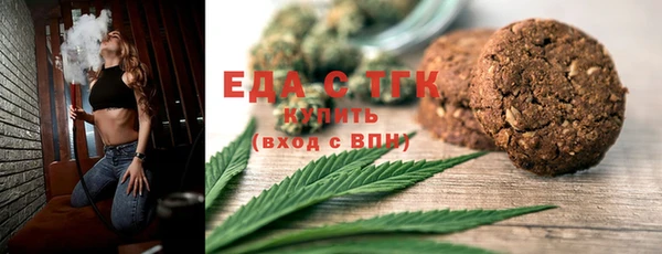 ешки Алексин